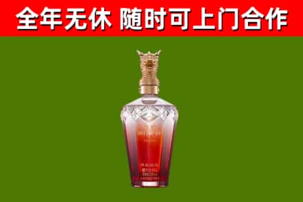 讷河市回收剑南春价格