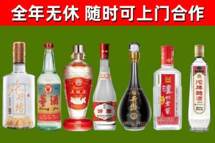 讷河市回收老酒价格